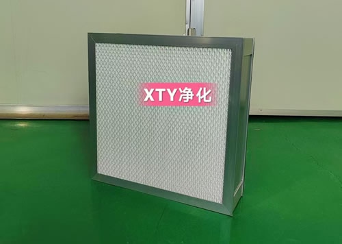 高(gāo)效/超高(gāo)效無隔闆過濾器(qì)