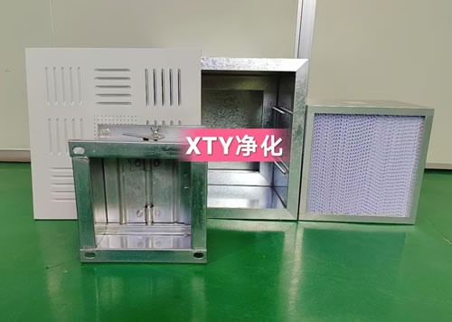 高(gāo)效送風(fēng)口四件(jiàn)套