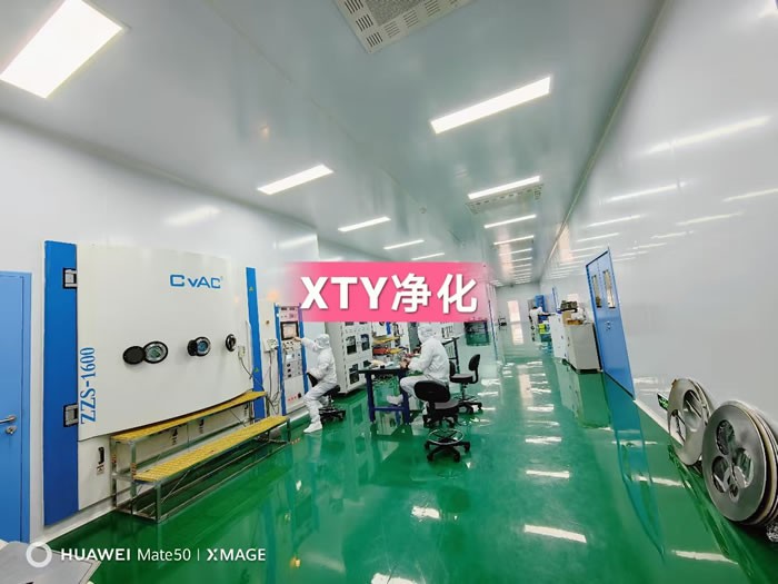 重慶四聯特種裝備材料有(yǒu)限公司萬級淨化(huà)車(chē)間(jiān)