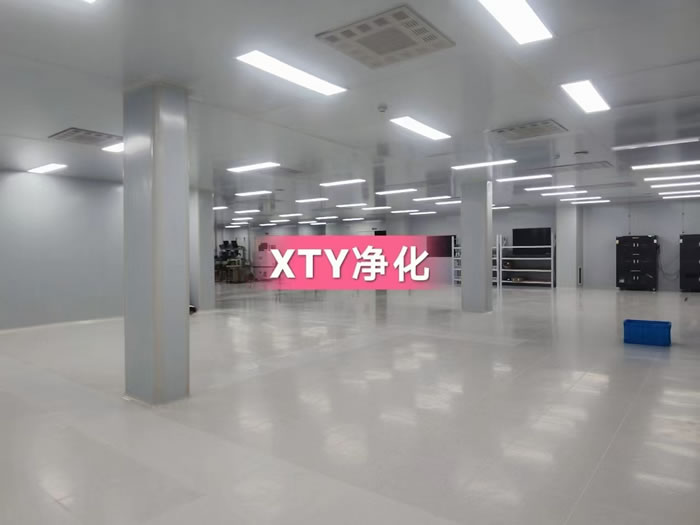 重慶緻貫科(kē)技(jì)有(yǒu)限公司萬級淨化(huà)車(chē)間(jiān)