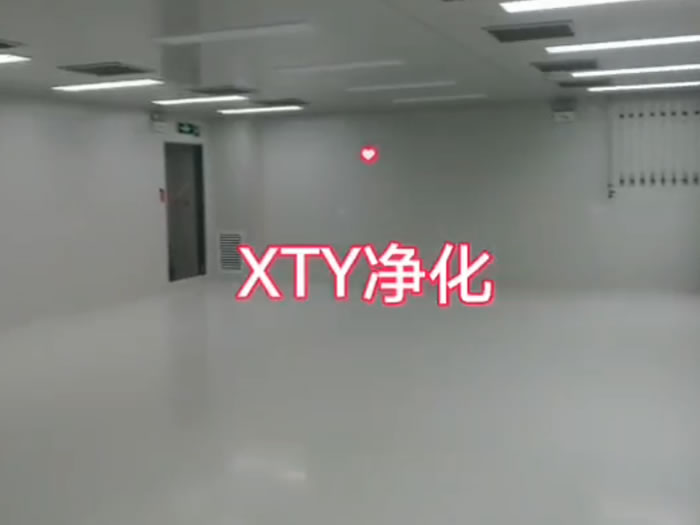 重慶大(dà)學電(diàn)氣工(gōng)程學院千級實驗室