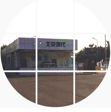 熱(rè)烈慶賀北(běi)京現(xiàn)代汽車(chē)重慶項目---重慶鑫統亞中标