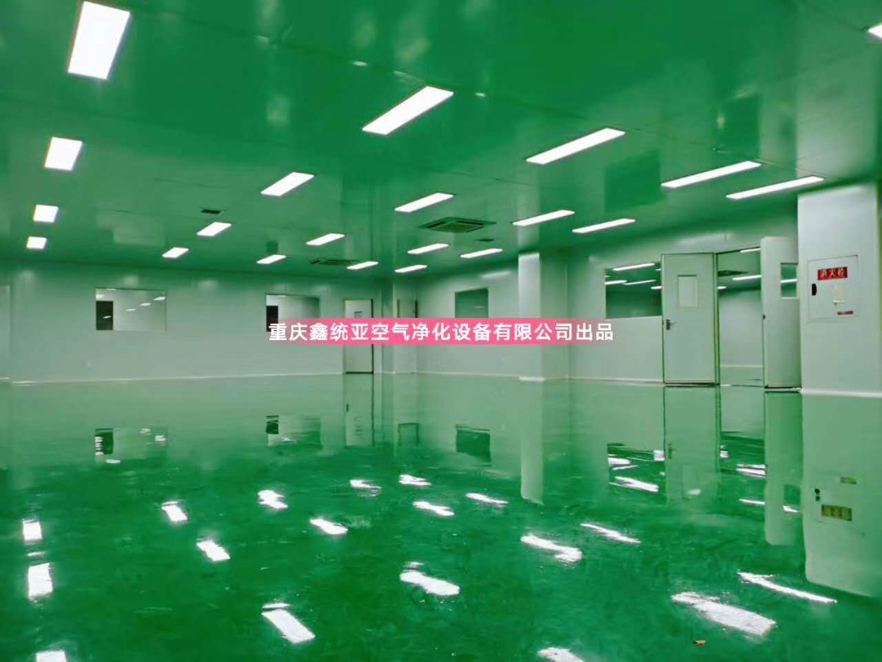 高(gāo)效空(kōng)氣過濾器(qì)過濾等級與标準規範