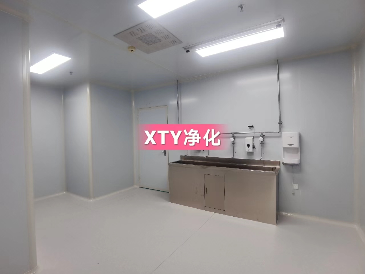 重慶淨化(huà)車(chē)間(jiān)的(de)機(jī)構模式和(hé)氣流循環模式